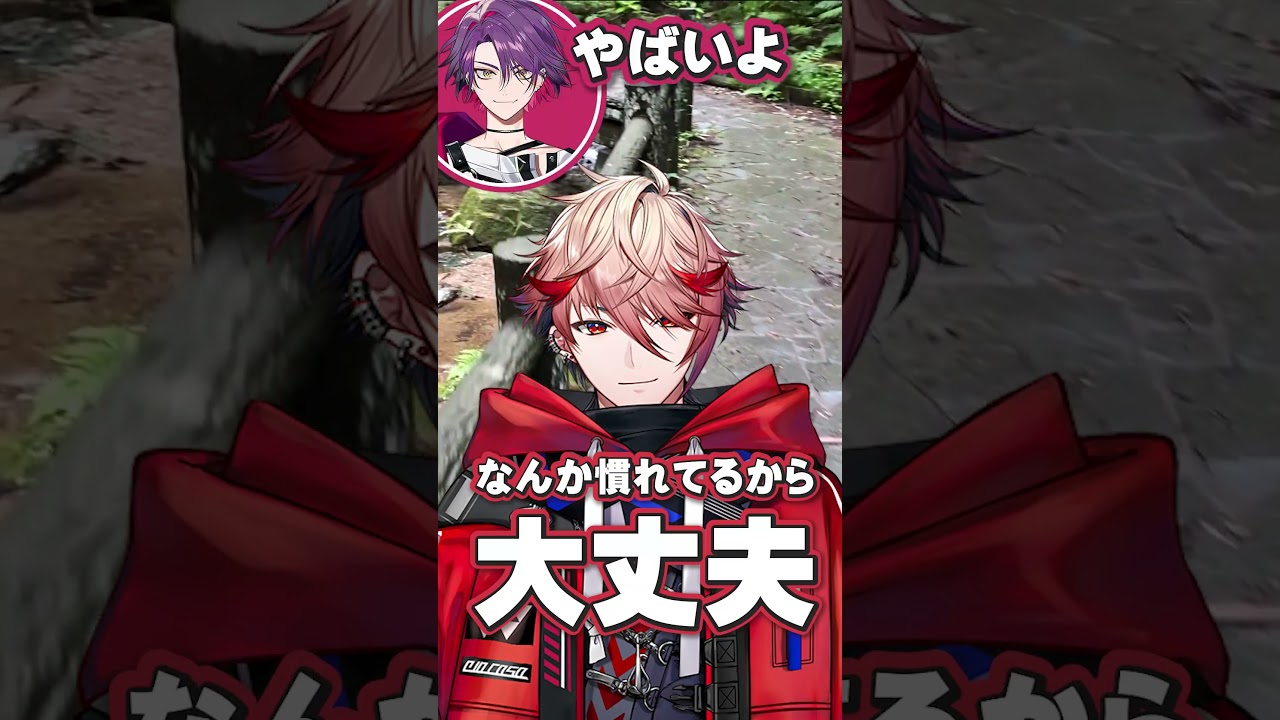 【カメラの動きに注目】今回のVlogのカメラ担当【VOLTACTION公式切り抜き】