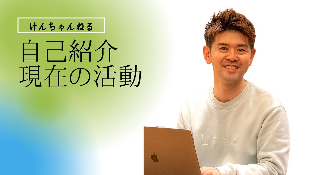 編集、バナー制作