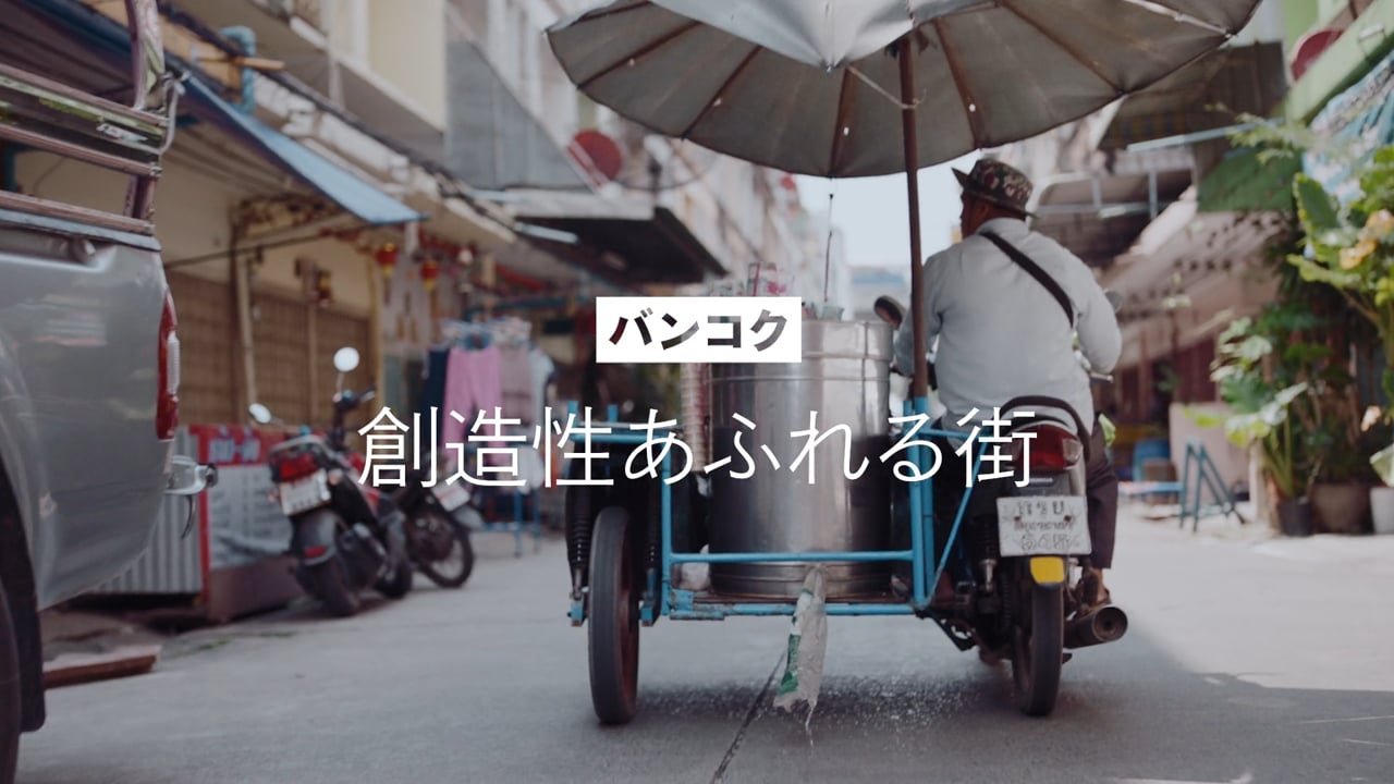 aimiyashita、ui