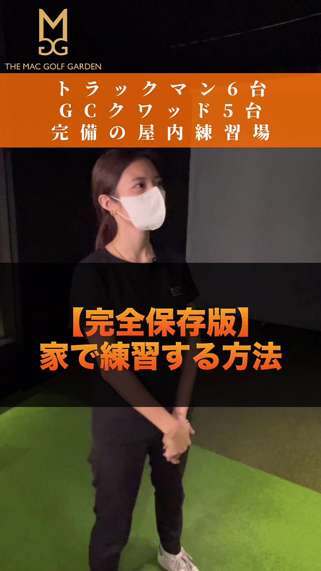 クリエイター、ブログ