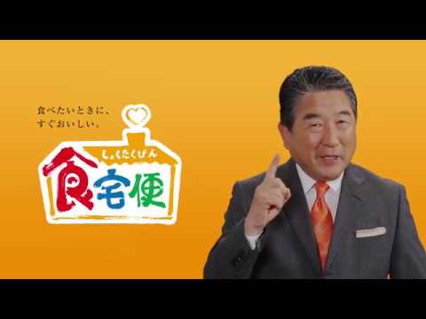 コスメ、食品