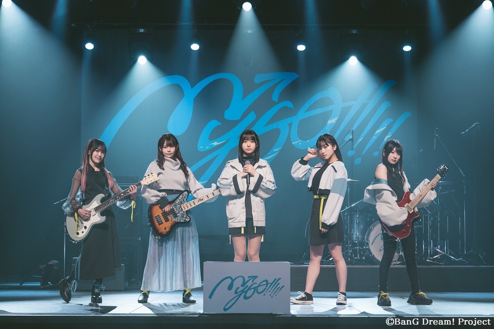 MyGO!!!!!、羊宮妃那、青木陽菜、林鼓子インタビュー『BanG Dream!』プロジェクトの新バンド・MyGO!!!!!はいかにして生まれ、歩んできたのか？ | SPICE - エンタメ特化型情報メディア スパイス