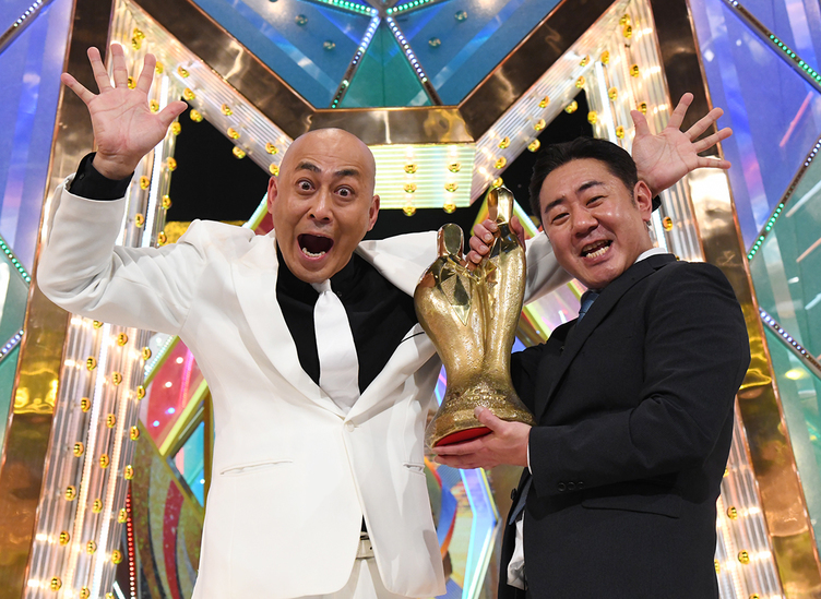 錦鯉『しくじり先生』出演回が公開　M-1史上最年長優勝コンビのこれまで