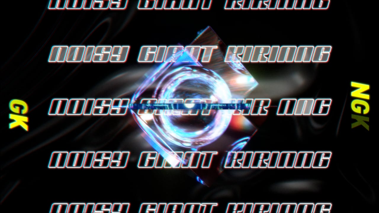 NGK様_Introduction