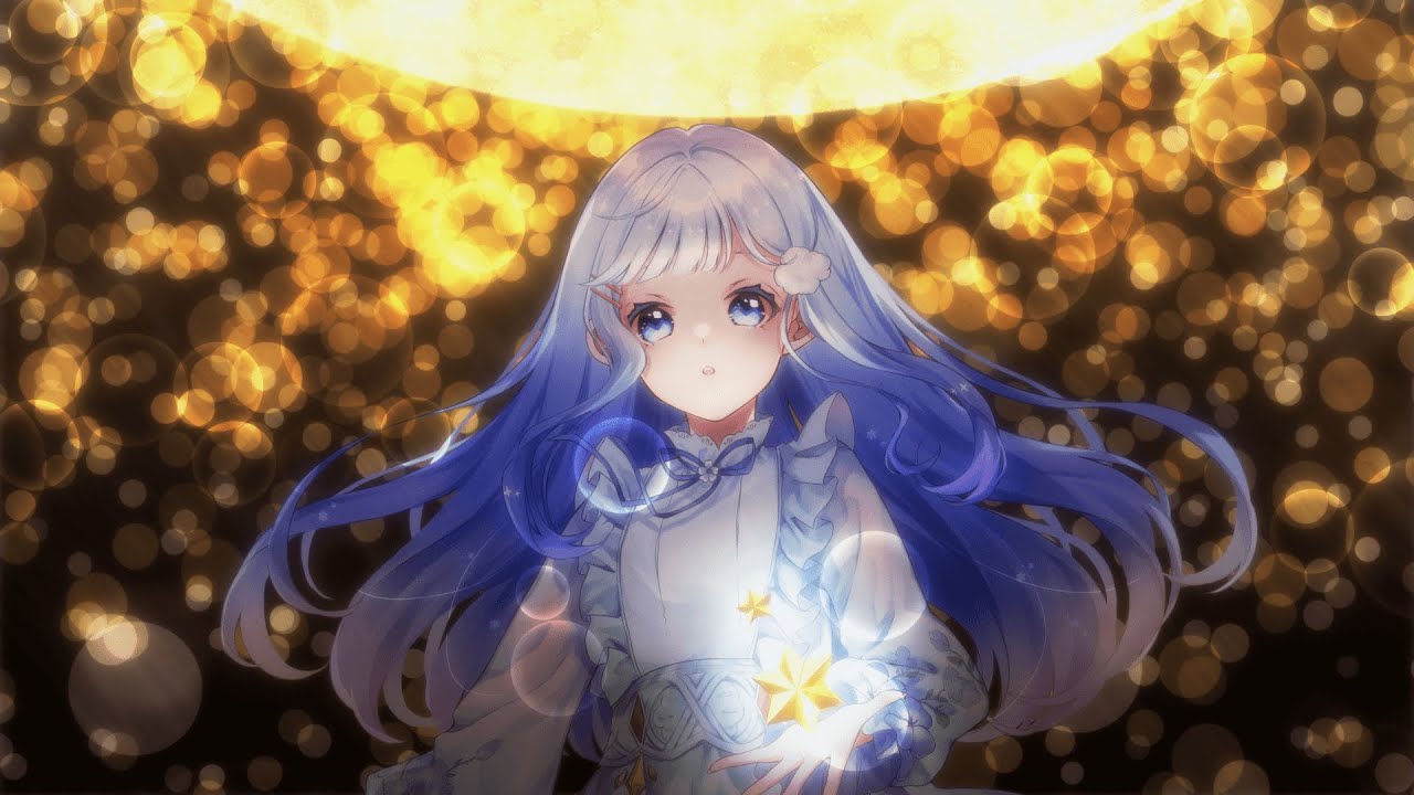 うさぎ、cover