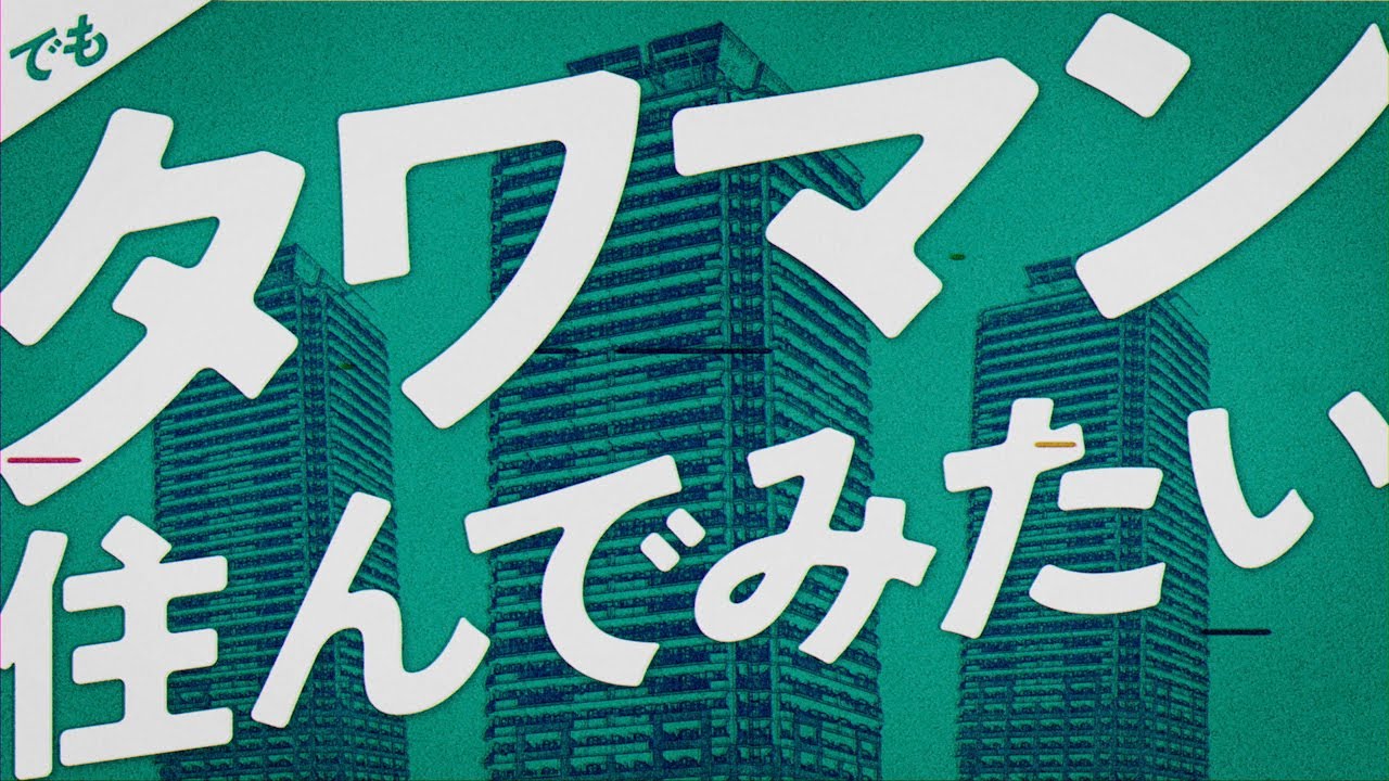 graphics、twitter