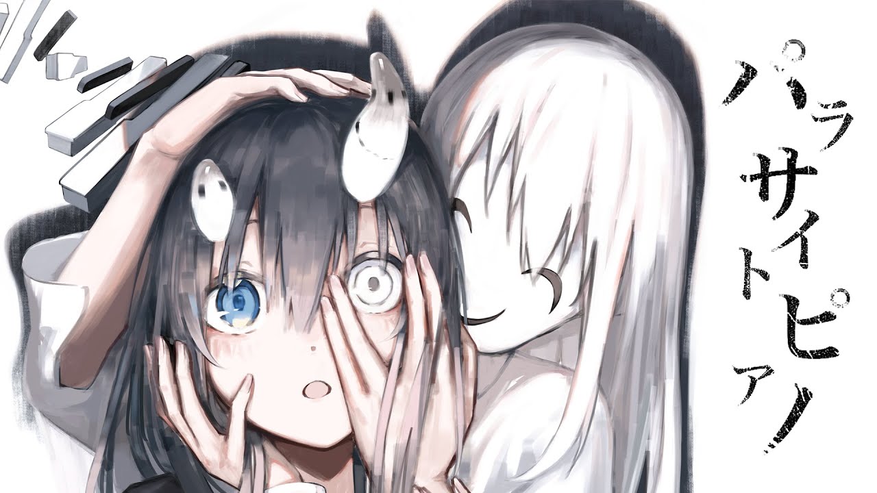 サムネイル、ofiicial remix