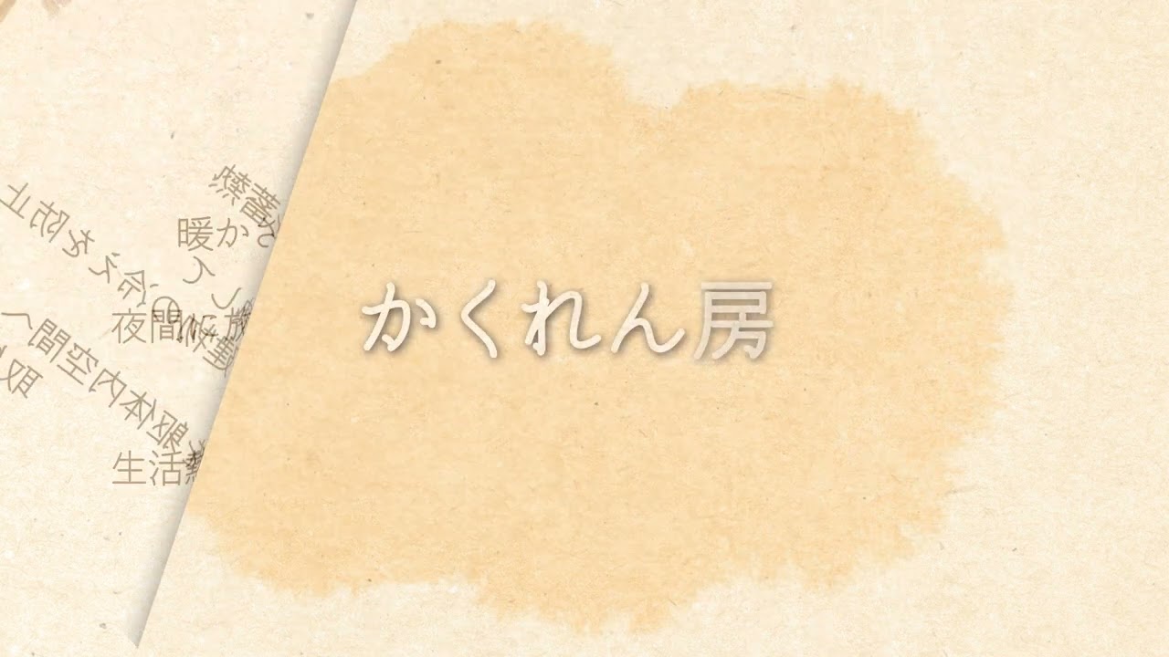 sns用、boy