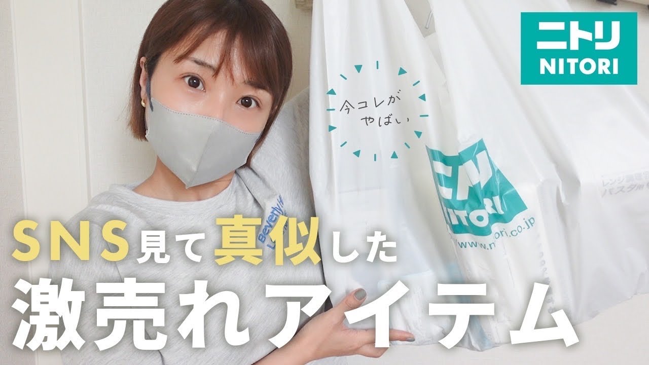 サムネ、タイアップ