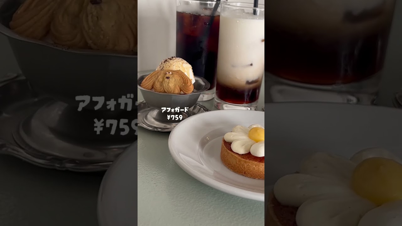 撮影、ショート