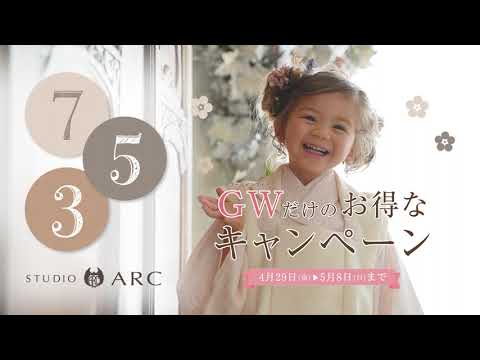 ＊youtube＊、広告