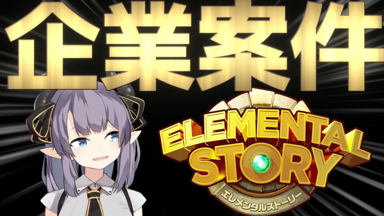 てて、カラフル