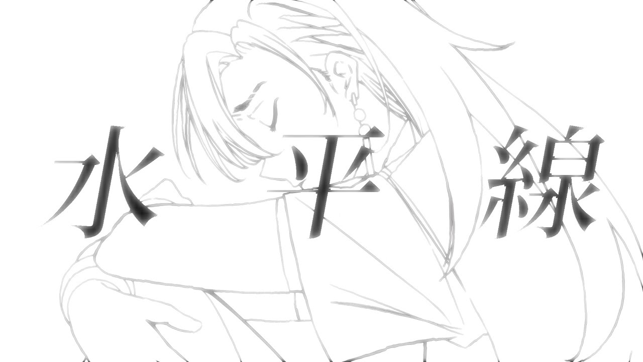 watametsunomaki、skima