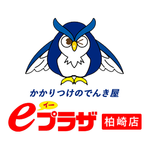プロデューサー、酒蔵