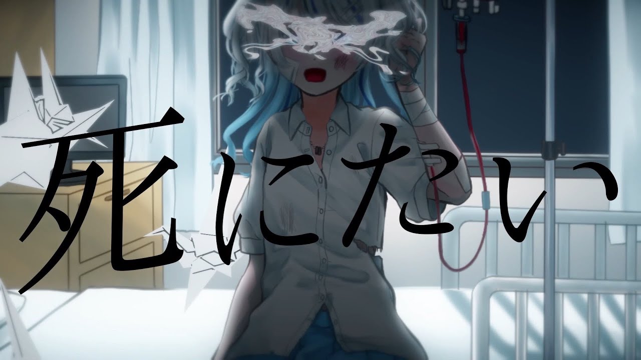 まふまふ、壁紙