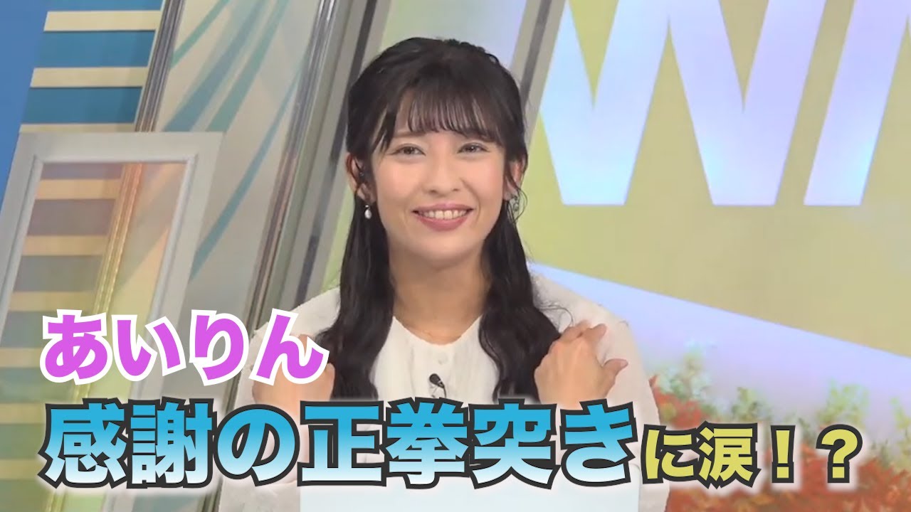 it、ニュース
