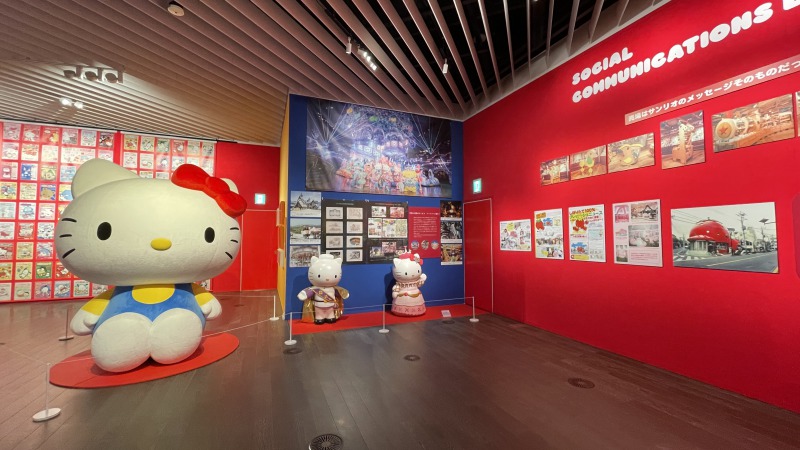 日本のカワイイを代表する「サンリオ」60年の歴史を振り返る！ - Sfumart