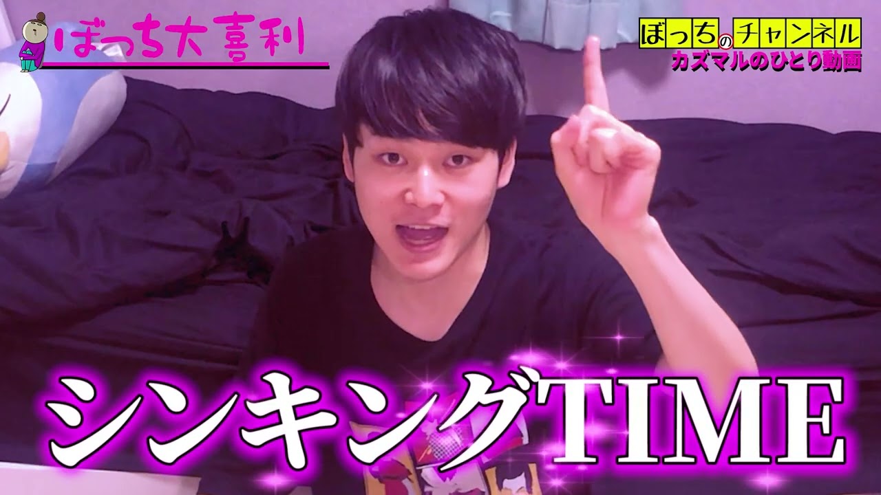 エンタメ、動画制作