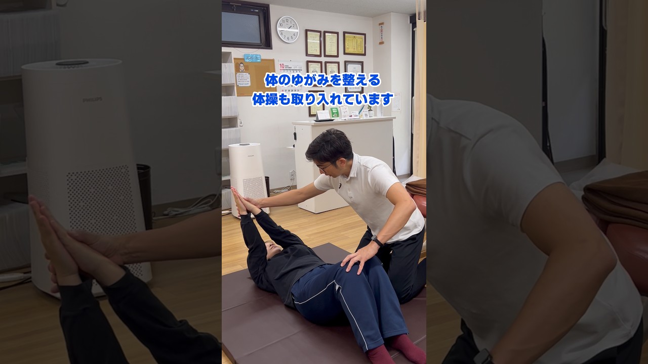 Instagram・Meta広告：整骨院プロモーション動画
