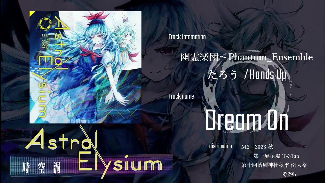 会社員、compose