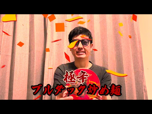 エンタメ系サンプル