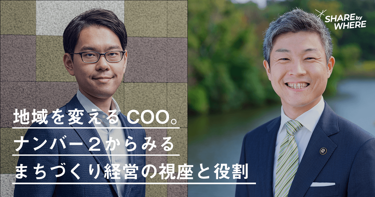 経営者、cm