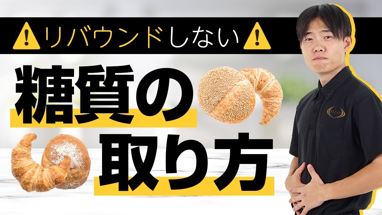 スキンケア、大学広報