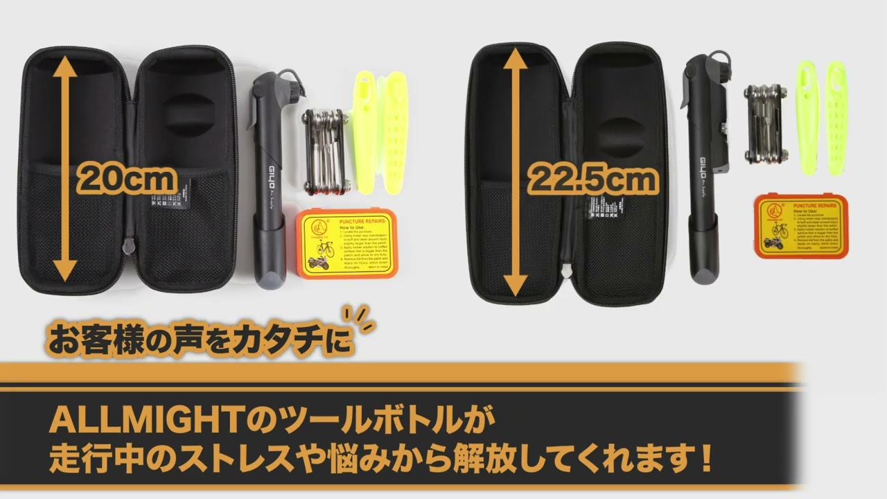 制作実績、商品紹介