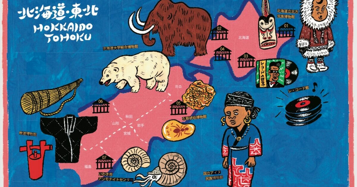 営業、マスタリング