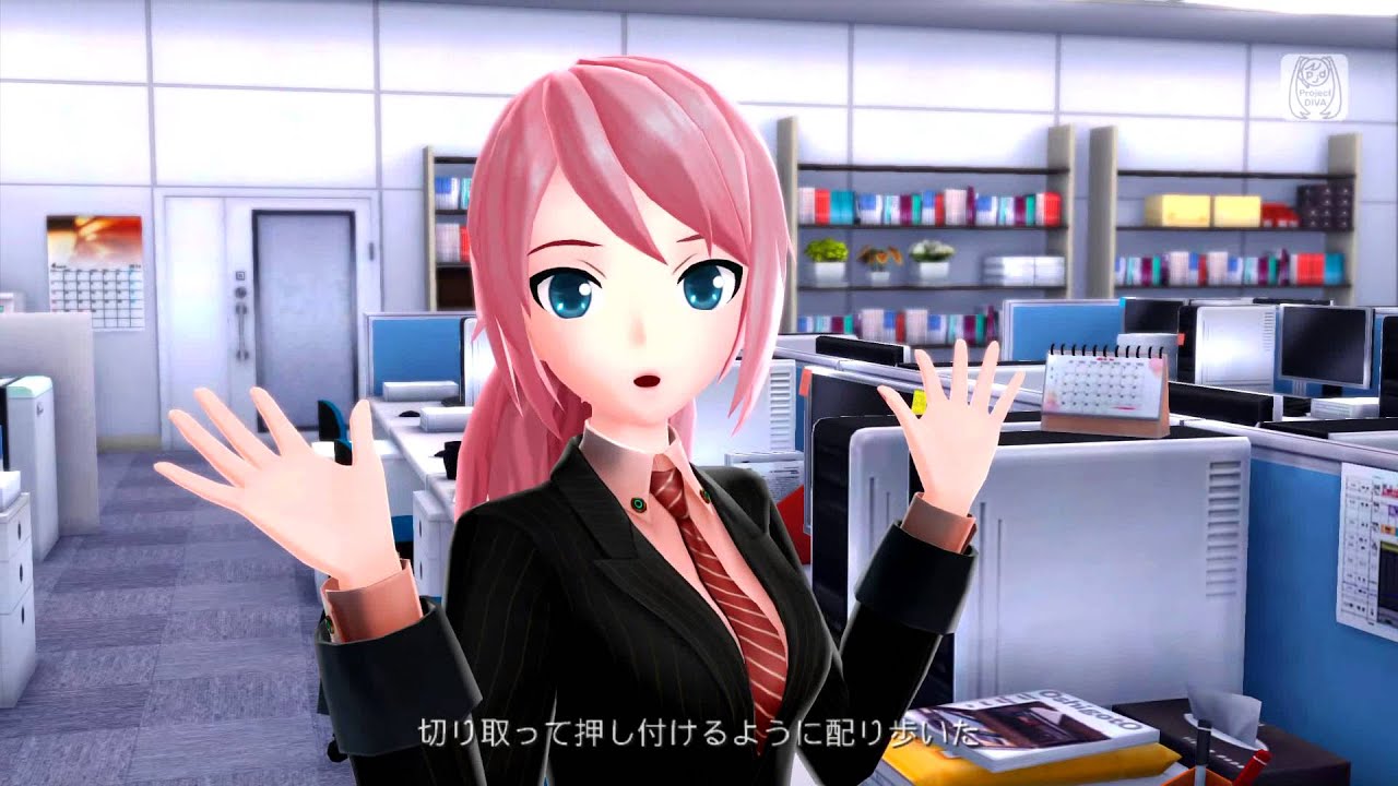 rock’n’roll、転職