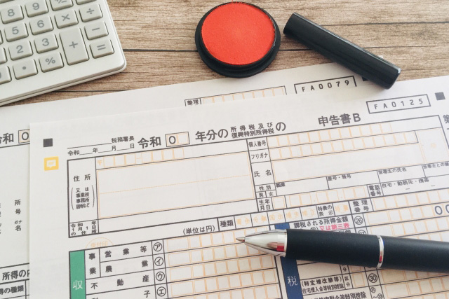 不動産投資を始めた人が知っておくべき確定申告の計算と注意点を解説