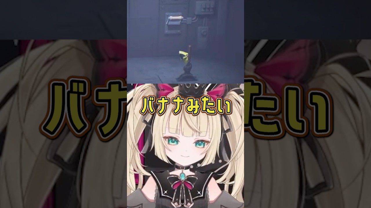 ベヴィ・ディディエライト 様/ショート動画制作