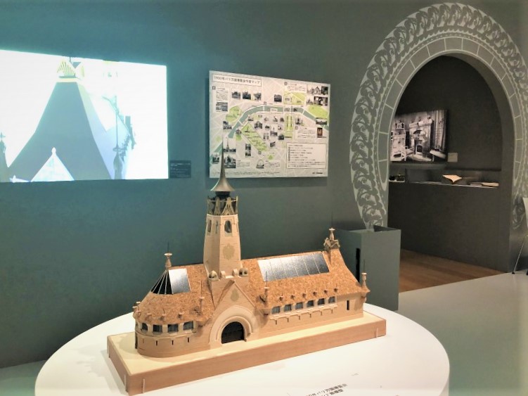 サーリネンとフィンランドの美しい建築展 ／展覧会レポート | OBIKAKE（おびかけ） 