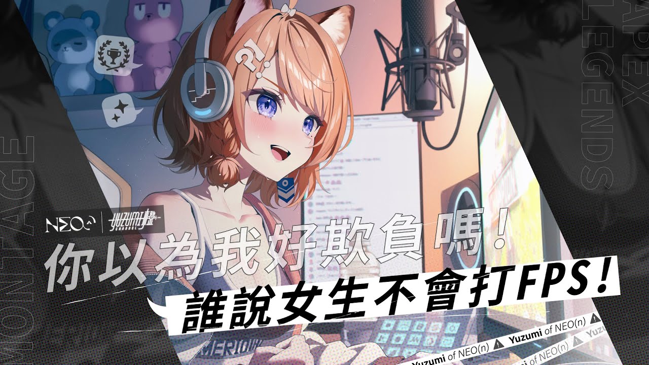 apex legends、【youtube】