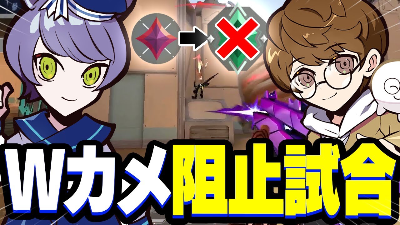 サムネイル、クリーチャー
