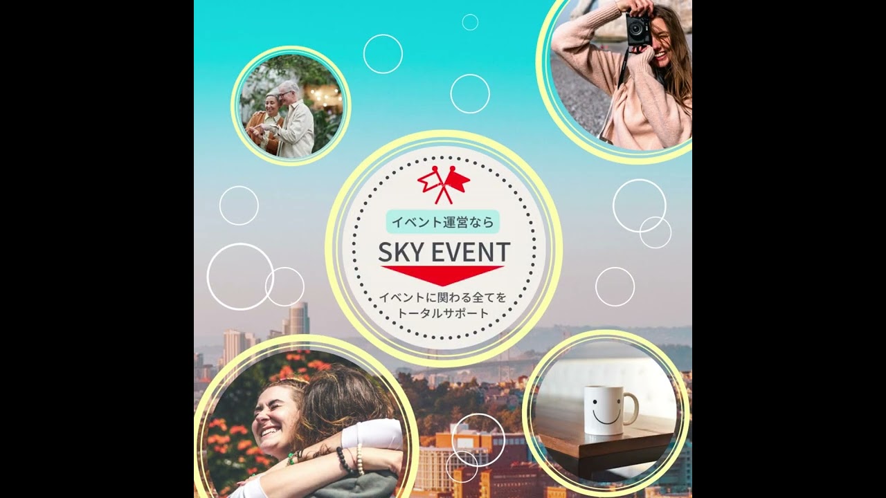 ショート、book