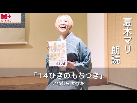千と千尋の神隠し、fa
