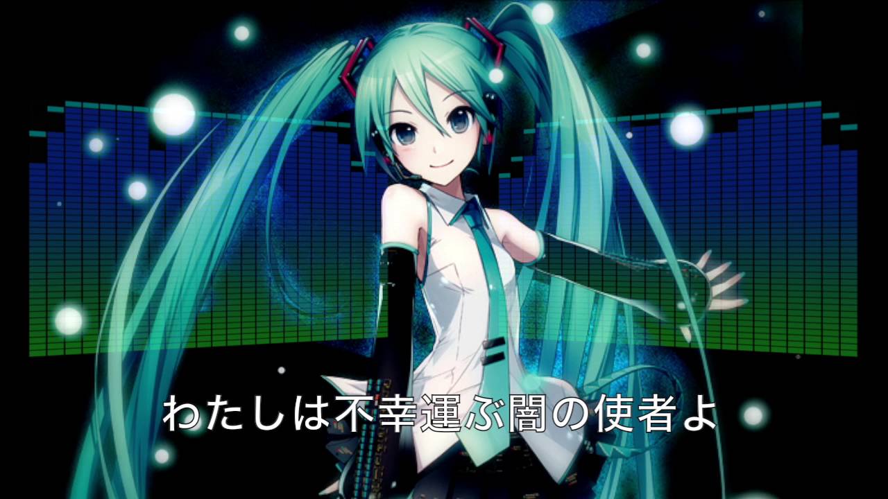 【初音ミクV3 - Hatsune Miku】 Dark Angel 【Original】