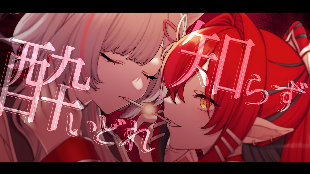 イラスト、キャラクターデザイン、vomix