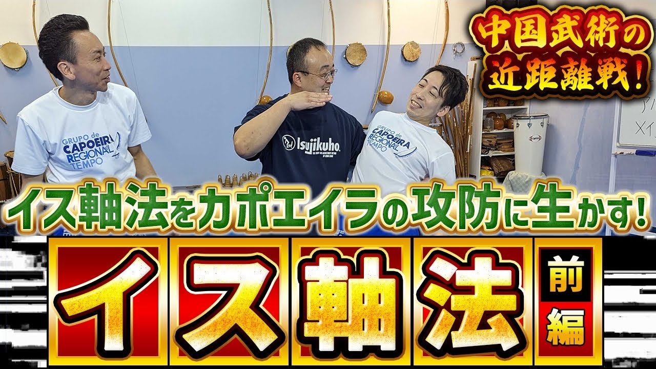 格闘系動画サンプル