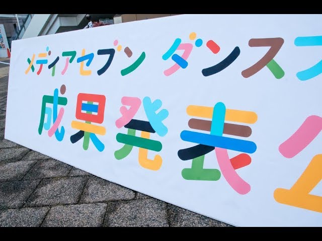 創作、アート・ショップ