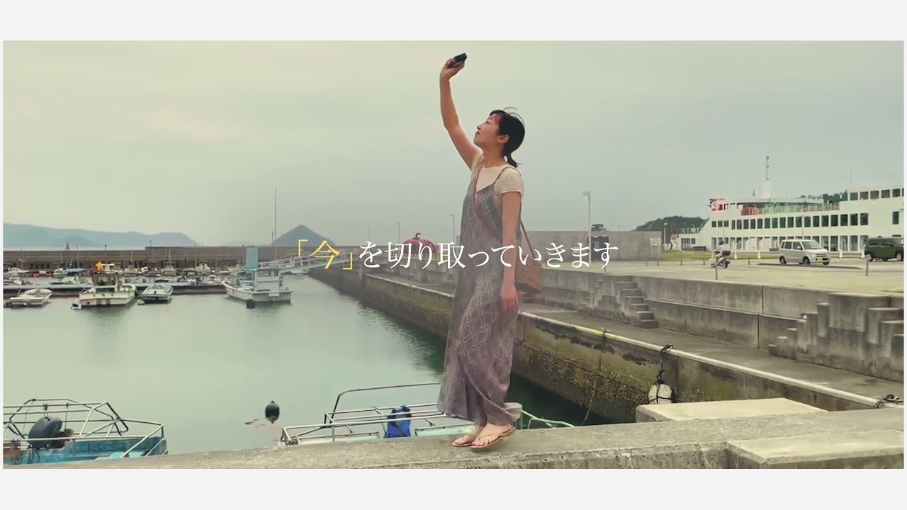 今、香川の島と未来を考える展　opening動画