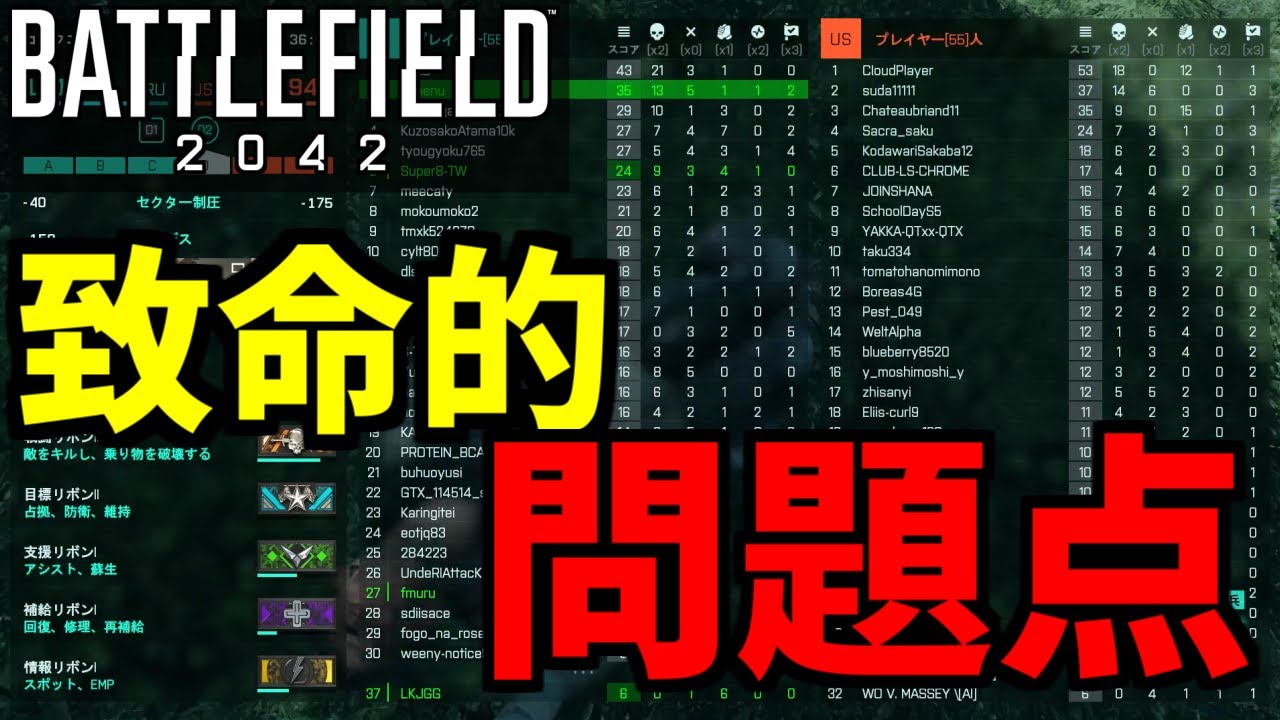 解説動画例2