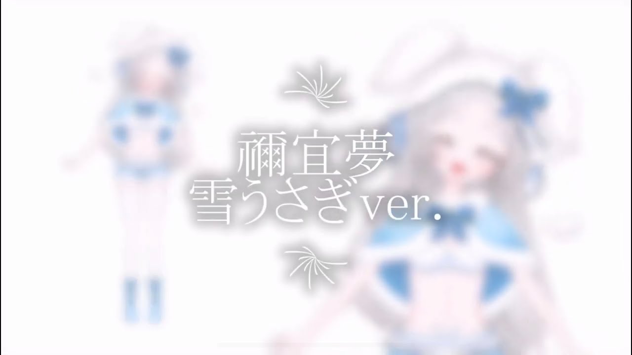 live photo、実績動画