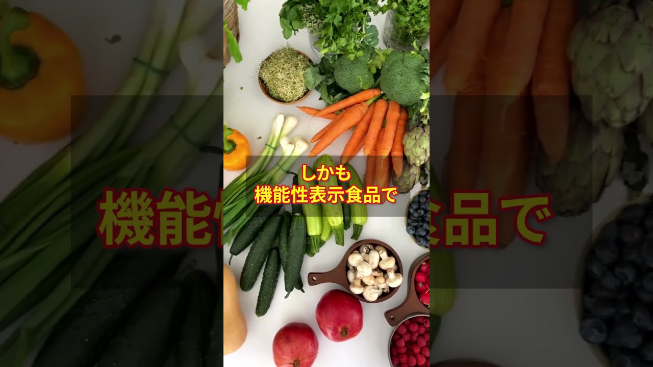 【編集／素材選定】UGC系広告ショート_ポートフォリオ