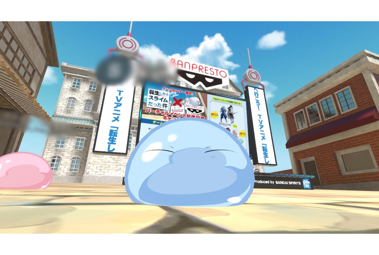『転スラ』バーチャルイベントの見どころを紹介 | アニメイトタイムズ