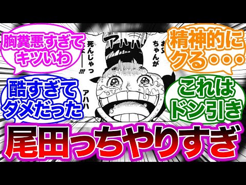 ico、live