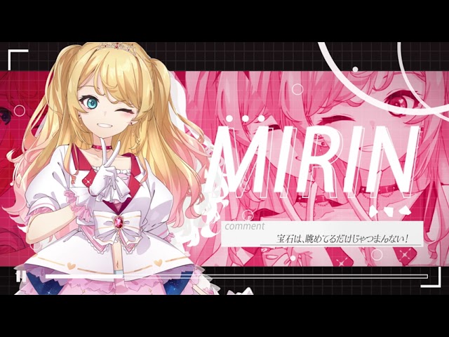 一条みりん様　ティザーPV