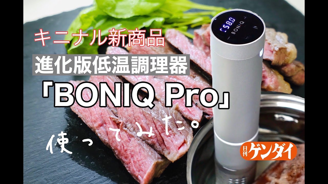 インタビュー、スイーツ
