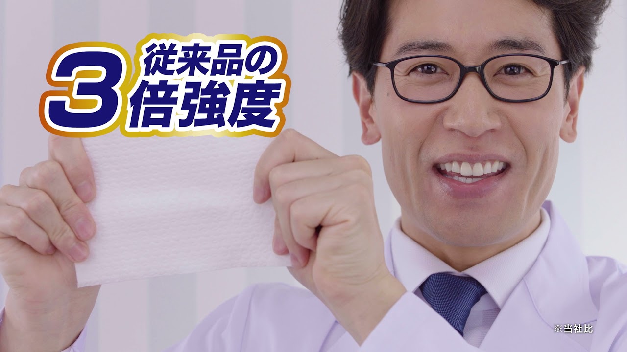 production i.g、ライブ